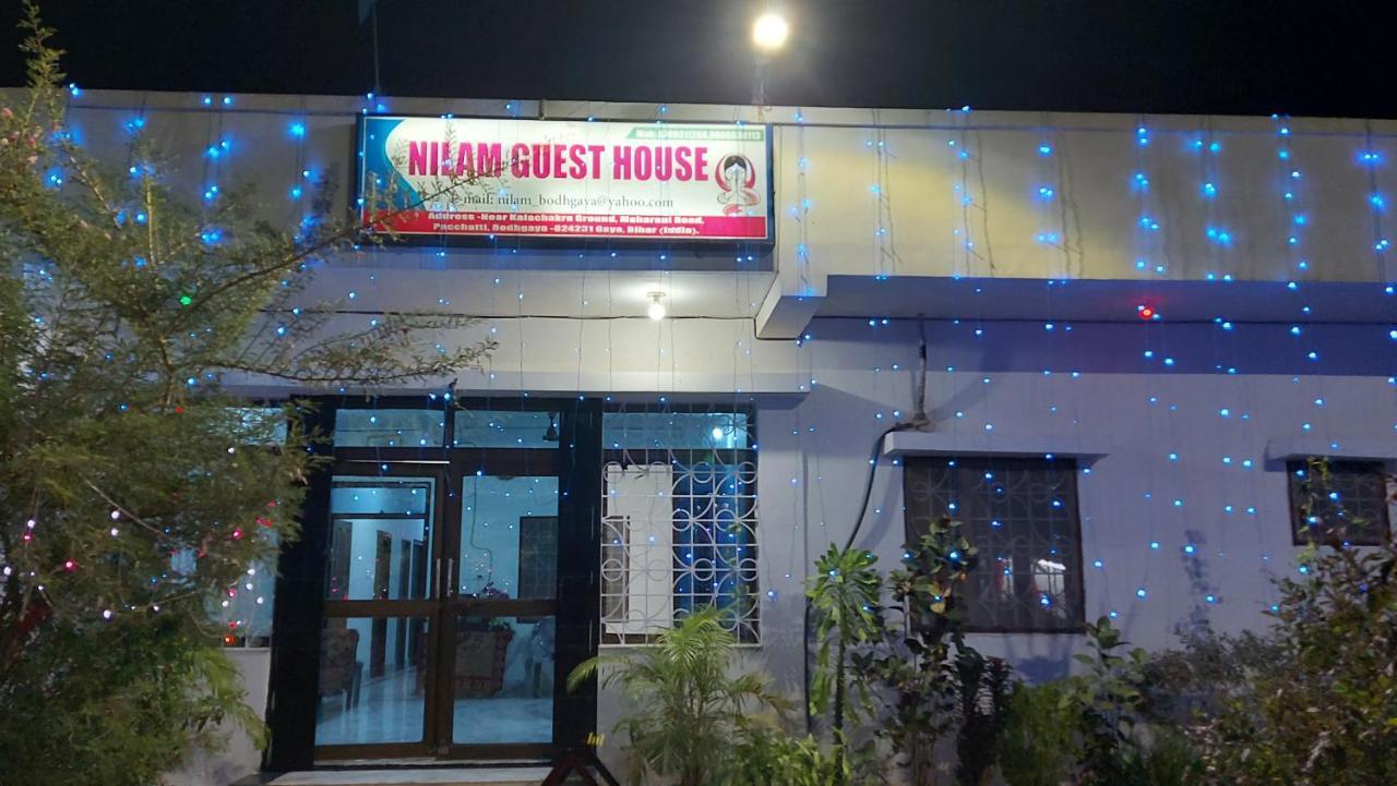 Nilam Guest House พุทธคยา ภายนอก รูปภาพ